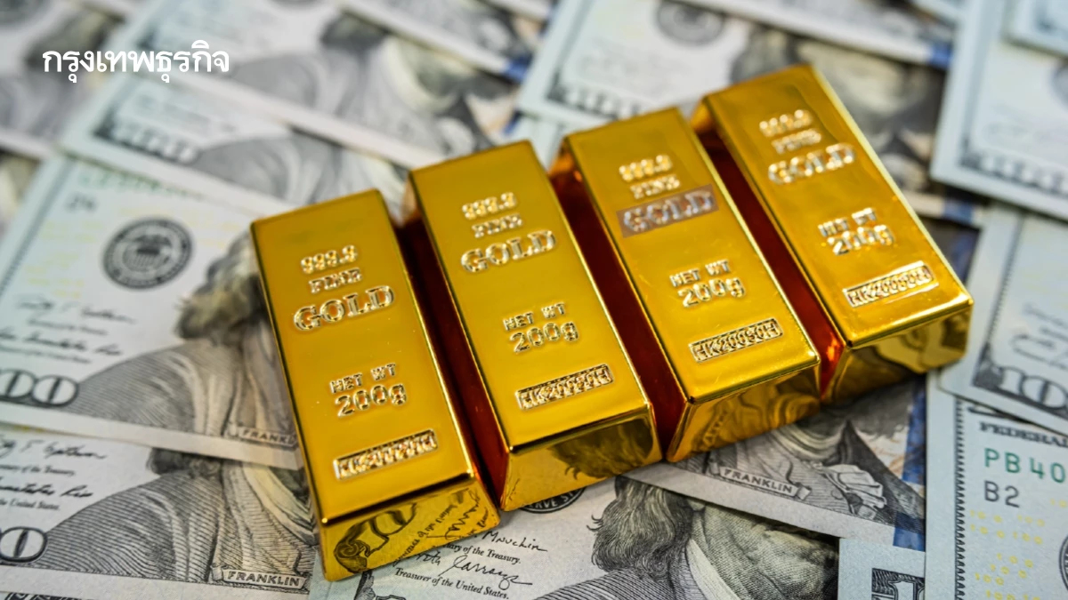 ราคาทองคำพุ่งขึ้นเหนือ 4,200 ดอลลาร์/ออนซ์  รอรับสหรัฐเปิดทำการ