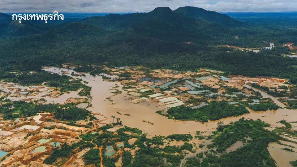 หายนะแม่น้ำโขง 'เหมืองเถื่อน' กว่า 2,400 แห่ง ปล่อยสารพิษลงสู่แม่น้ำ