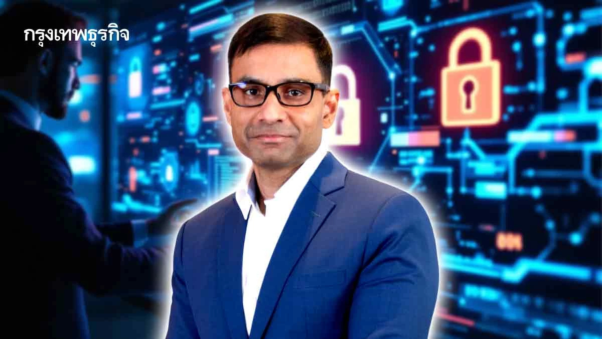 ธุรกิจเร่งอัดงบ 'AI' รับศึกใหญ่ 'ไซเบอร์ซิเคียวริตี้'