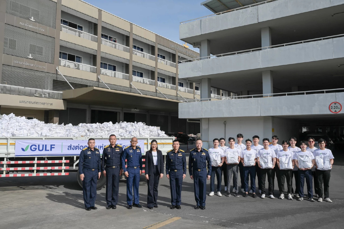 GULF ผนึก ทอ. ส่งถุงยังชีพช่วยผู้ประสบภัยน้ำท่วมภาคใต้