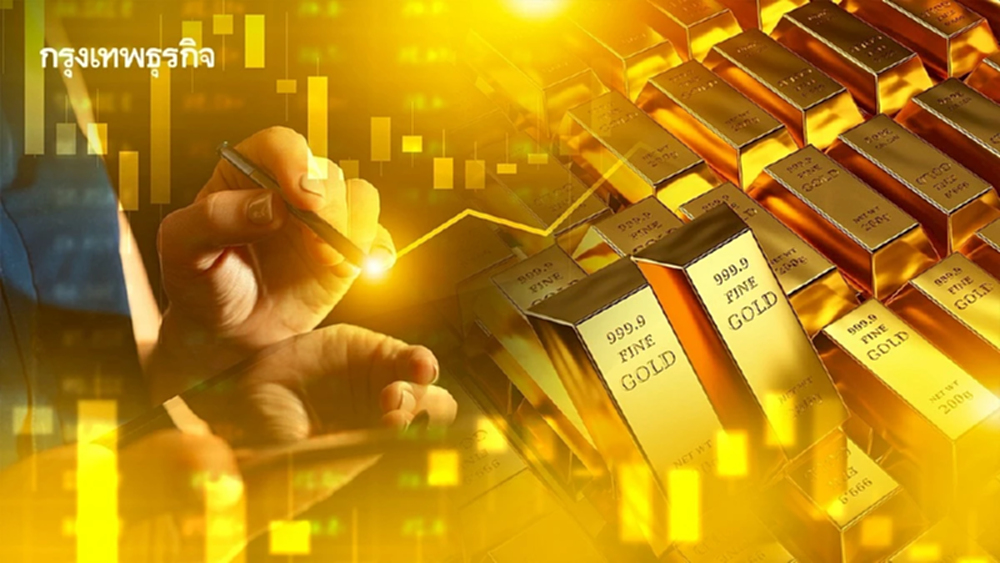 ราคาทองวันนี้ 19 พ.ย.68 ทองแท่ง ทองรูปพรรณ เปิดตลาด ปรับขึ้น 150 บาท