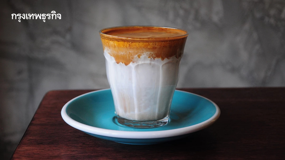 'นมแช่แข็ง' เขาว่าทำกาแฟเดอร์ตี้อร่อย!