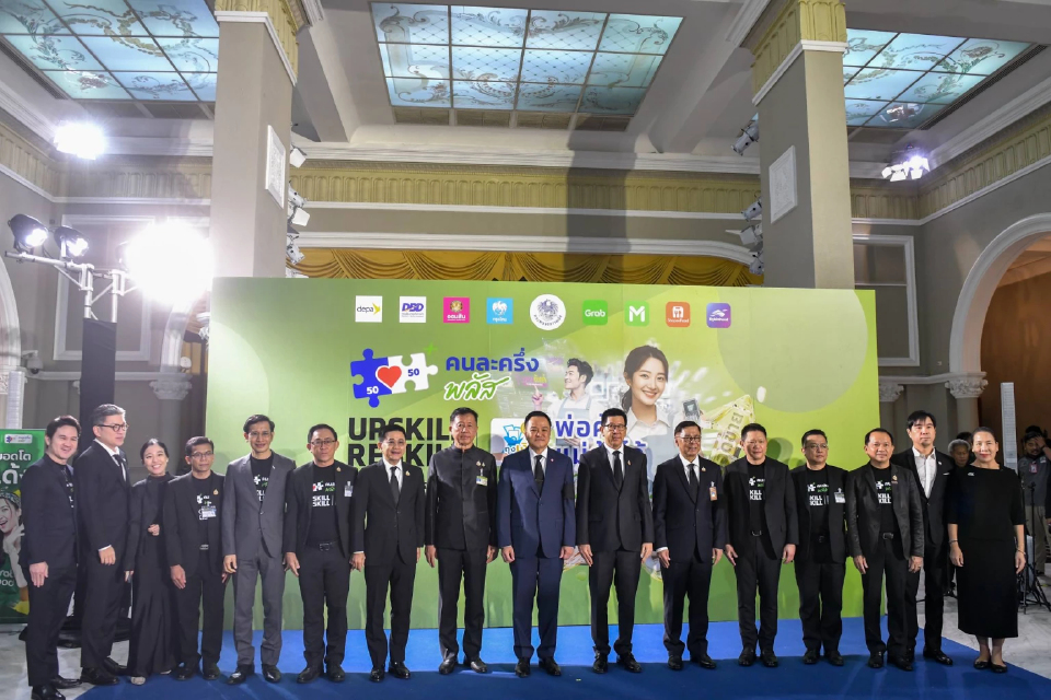 นายกฯประชาสัมพันธ์โครงการ อัพสกิล-รีสกิล เพิ่มทักษะร้านค้าร่วม 'คนละครึ่งพลัส'