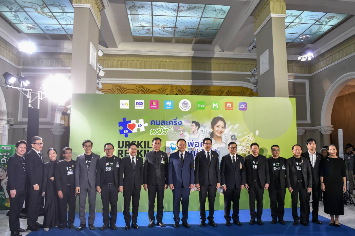 นายกฯประชาสัมพันธ์โครงการ อัพสกิล-รีสกิล เพิ่มทักษะร้านค้าร่วม 'คนละครึ่งพลัส'