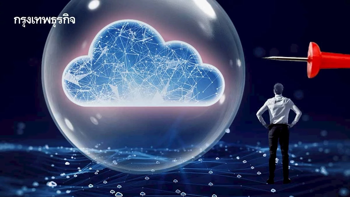 5 บิ๊กเทคฯ ลงทุน Data Center สูงกว่าโครงการแมนฮัตตัน 150 เท่า