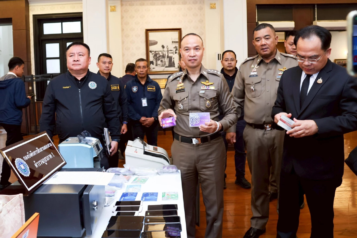 สั่งปิดกั้น 75,250 URL ยึดทรัพย์อายัดเงิน หลอกลวงออนไลน์ 2 พันล้าน