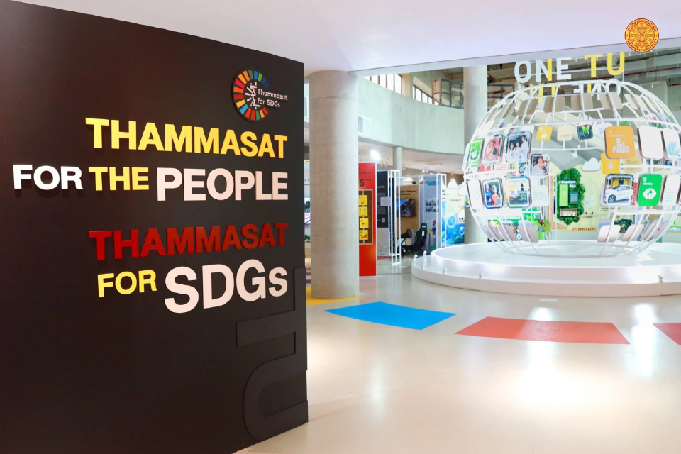 มธ.เปิด 3 หลักสูตรใหม่ ผลิตคน SDGs ชิงความได้เปรียบให้ไทย ลุย Green Economy