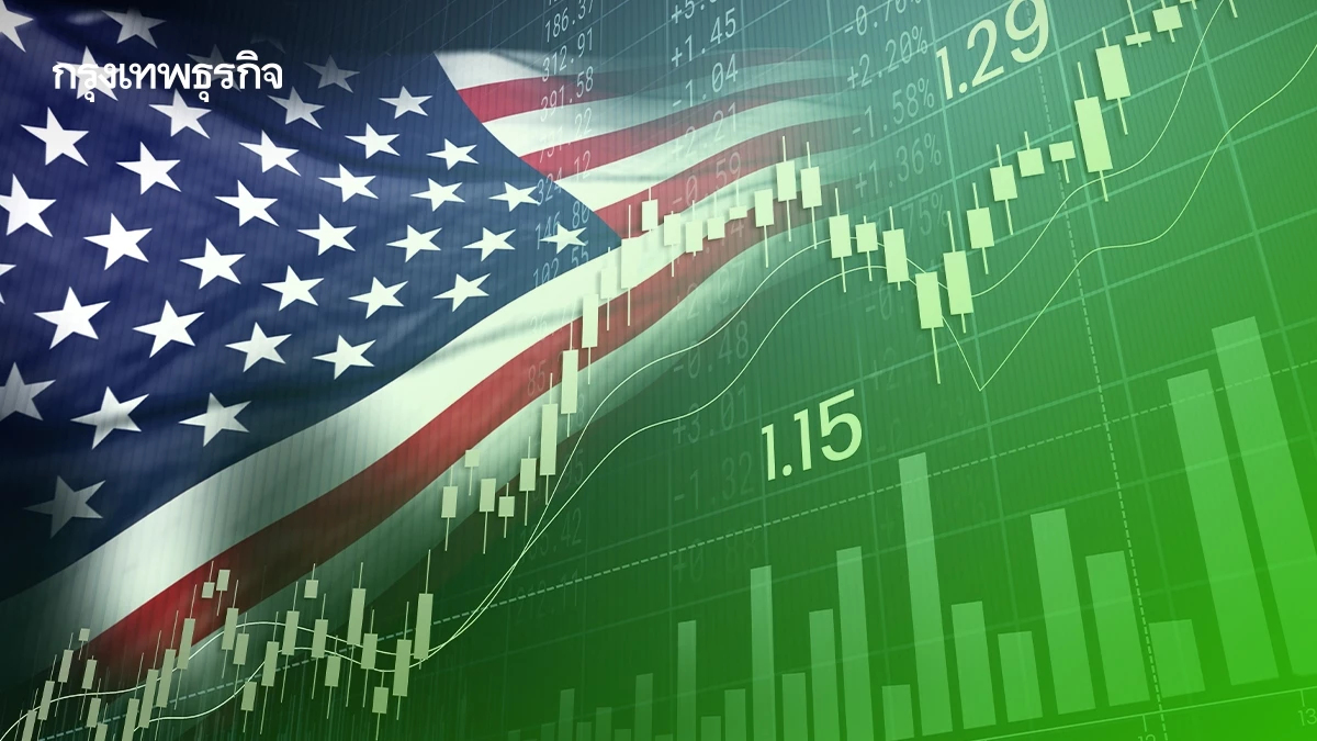 ตลาดหุ้นสหรัฐปรับตัวขึ้นต่อ ก่อนวันขอบคุณพระเจ้า หุ้นเทคฯฟื้น