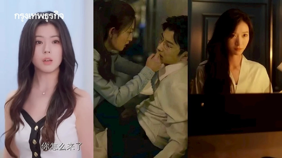 จีนบุกฮอลลีวูดด้วย ‘ซีรีส์แนวตั้ง’ ความยาว 2 นาที เขย่าตลาดบันเทิงโลก