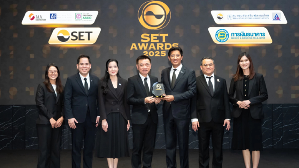 PTG คว้ารางวัล Outstanding Investor Relations Awards จากเวที SET Awards 2025