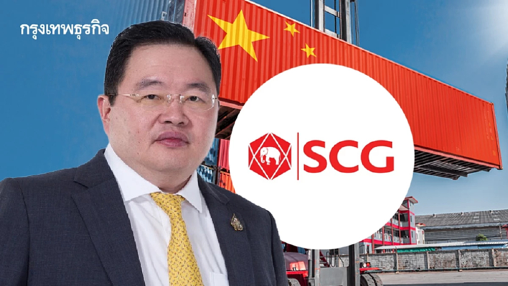 SCG กางแผนสู้สินค้าจีน ชู Saraburi Sandbox เร่ง Green Transition กู้วิกฤติต้นทุน