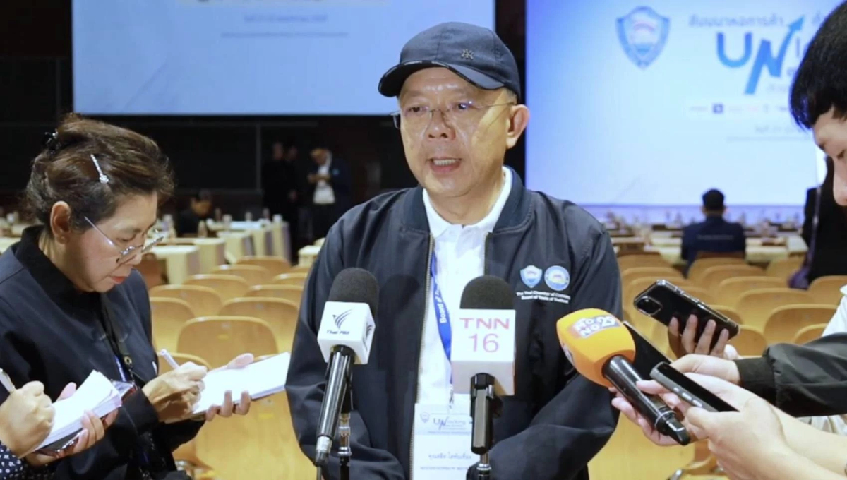 “หอการค้าภาคใต้ ห่วงเสถียรภาพการเมือง กระทบเชื่อมั่นลงทุน