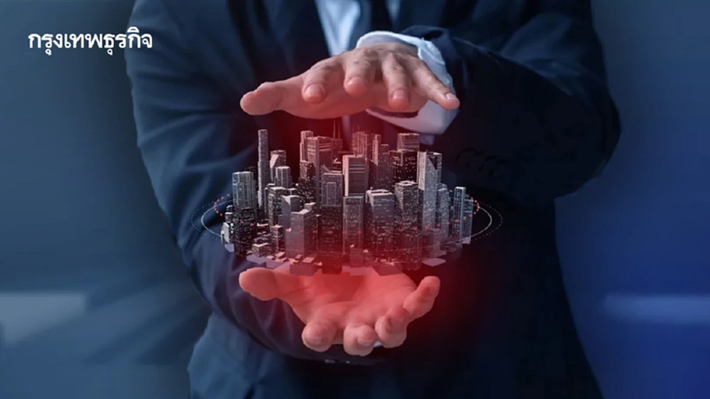 คอนโดซัพพลายล้น-กำลังซื้อหด  ดีเวลอปเปอร์หั่นราคาสู้ตลาดซบ