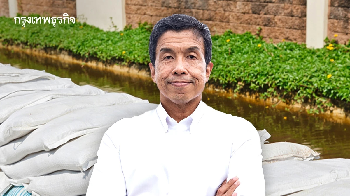 สัปดาห์หน้า 3 น้ำรวมตัว 'ชัชชาติ' ชี้ กทม. จ่อท่วมสูง ต้องเฝ้าระวัง