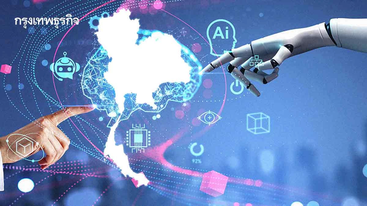 เปิดทาง‘เขตเศรษฐกิจพิเศษ 4 ภูมิภาค’ ดึงมหาวิทยาลัยดังระดับโลกจัดตั้งในพื้นที่