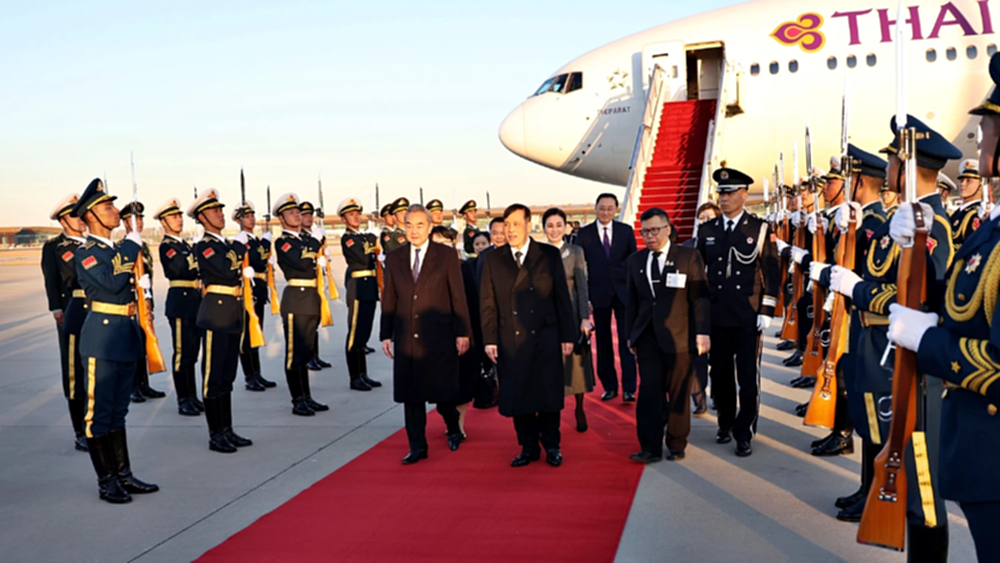 ในหลวง-พระราชินี เสด็จฯเยือนสาธารณรัฐประชาชนจีนอย่างเป็นทางการ