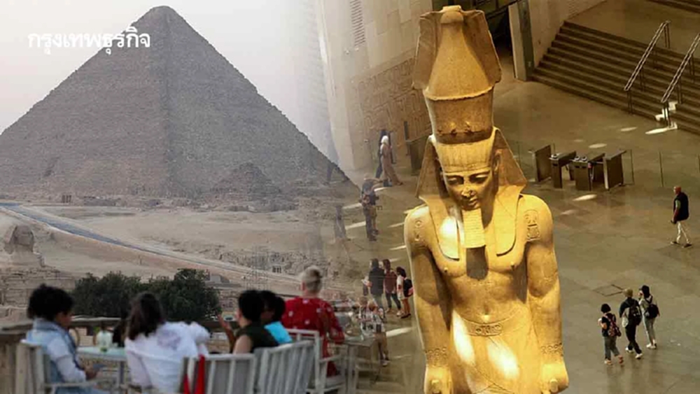 คุ้มค่ารอคอย 20 ปี อียิปต์เปิดพิพิธภัณฑ์ยิ่งใหญ่
