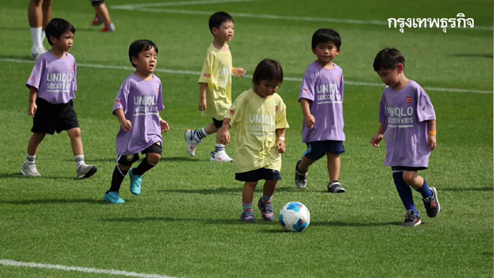เสริมแกร่งบอลเด็ก! UNIQLO จับมือ JFA อัปสกิลฟุตบอลในไทยครั้งแรก