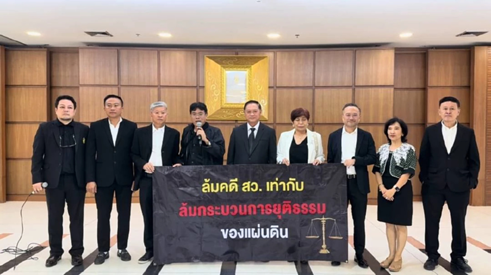 สว.สำรองปูด 'คดีฮั้ว' โดนฟันแค่ 8 คน หวั่นล้มกระบวนการยุติธรรม