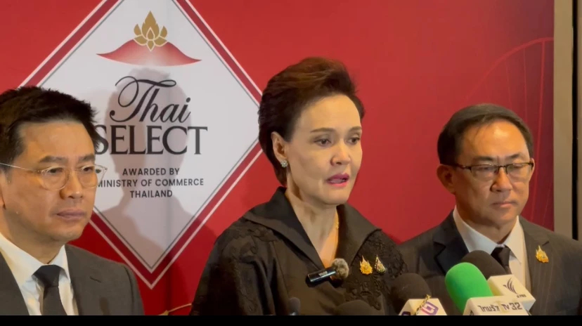 "พาณิชย์"สั่งด่วน! ตั้ง War Room เกาะติดน้ำท่วมใต้ เดินหน้าประสานสินค้าอุปโภค–บริโภคจำเป็น สนับสนุนทุกหน่วยในพื้นที่