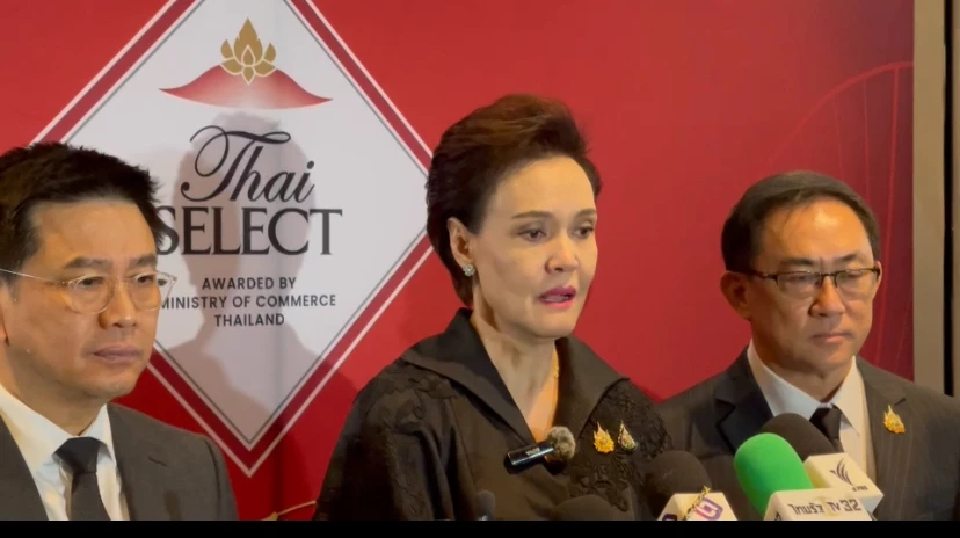 "พาณิชย์"สั่งด่วน! ตั้ง War Room เกาะติดน้ำท่วมใต้ เดินหน้าประสานสินค้าอุปโภค–บริโภคจำเป็น สนับสนุนทุกหน่วยในพื้นที่