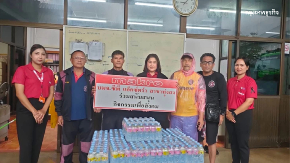 ซีพีอาสา รวมพลังช่วยน้ำท่วมใต้ มอบอาหาร–เน็ตฟรี–ทีมภาคสนามครบ