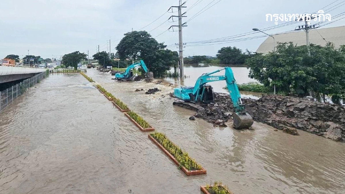อพยพด่วน! คันดินแตกแล้ว น้ำเจ้าพระยา ไหลทะลักชุมชนป่าโมก อ่างทอง