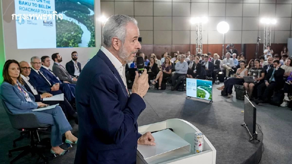 COP30 วันที่ 6 ผู้บริหารสินทรัพย์ 10 ล้านล้านดอลลาร์ ตั้งกลไกระดมเงินตามเป้า