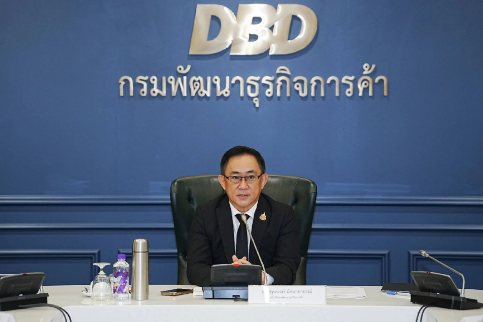 กรมพัฒน์ เดินหน้าอัปสกิลร้านค้า เปิด 5 หลักสูตรอบรม รับเงินเพิ่มสูงสุด 2,000 บาท