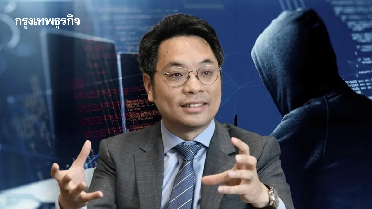 ‘รีวิน เพทายบรรลือ’ แจงกรรมาธิการมั่นคงฯ ยุติบทบาทที่ปรึกษา BIC ก่อนมีปัญหา ‘สแกมเมอร์’