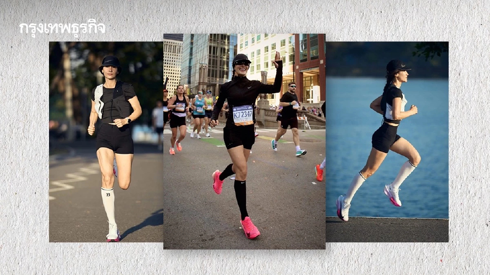 แอน ทองประสม : กว่าจะทำให้การวิ่งอยู่ในชีวิตประจำวัน ต้องอึดและมีวินัย