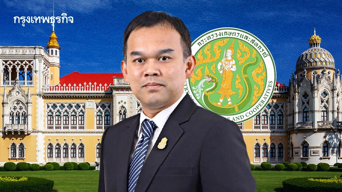 ภาพประกอบข่าว: เปิดเบื้องลึกโยก ‘ฉันทานนท์’จากกระทรวงเกษตรฯ  ขึ้น C11 ผู้ทรงคุณวุฒิพิเศษสำนักนายกฯ