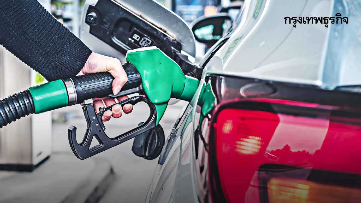 ราคาน้ำมันพรุ่งนี้ (13 พ.ย.) อัปเดตราคาน้ำมันเบนซิน-ดีเซล ล่าสุด