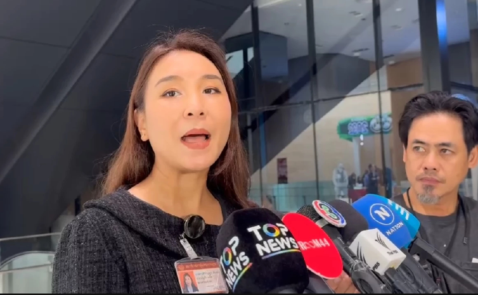 'ปชน.' เก็บข้อมูล ก่อนเคาะซักฟอก 'รัฐบาล' สมัยหน้าหรือไม่