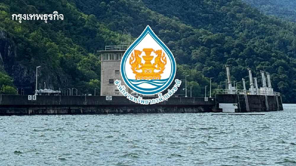 สทนช. เพิ่มระบายน้ำ 'เขื่อนภูมิพล' รับมือมวลน้ำระลอกสุดท้าย
