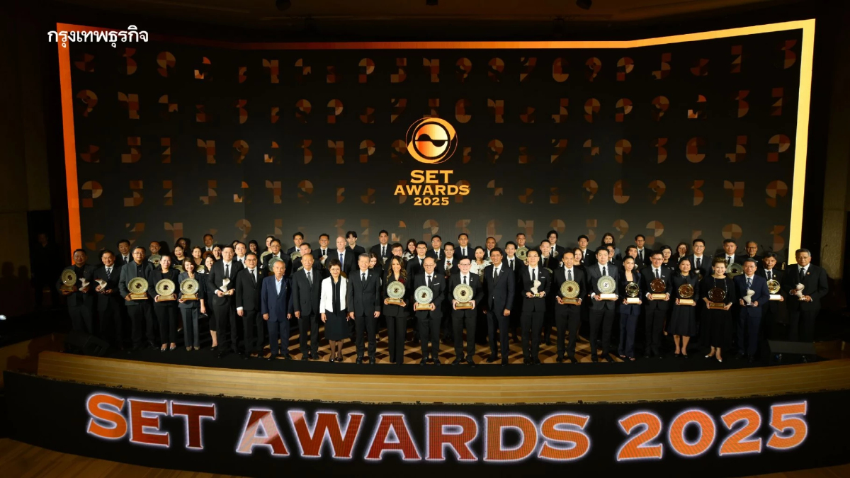 แพลนบี คว้า 2 รางวัลใหญ่จาก SET Awards 2025 ตอกย้ำความเป็นผู้นำด้านนักลงทุนสัมพันธ์