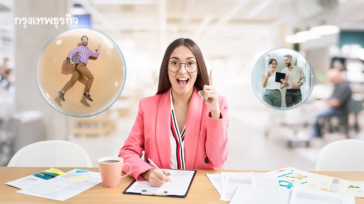 เลือกงานผิดชีวิตพัง? เช็ก 6 บุคลิกการทำงาน อาชีพไหนเหมาะกับคุณ