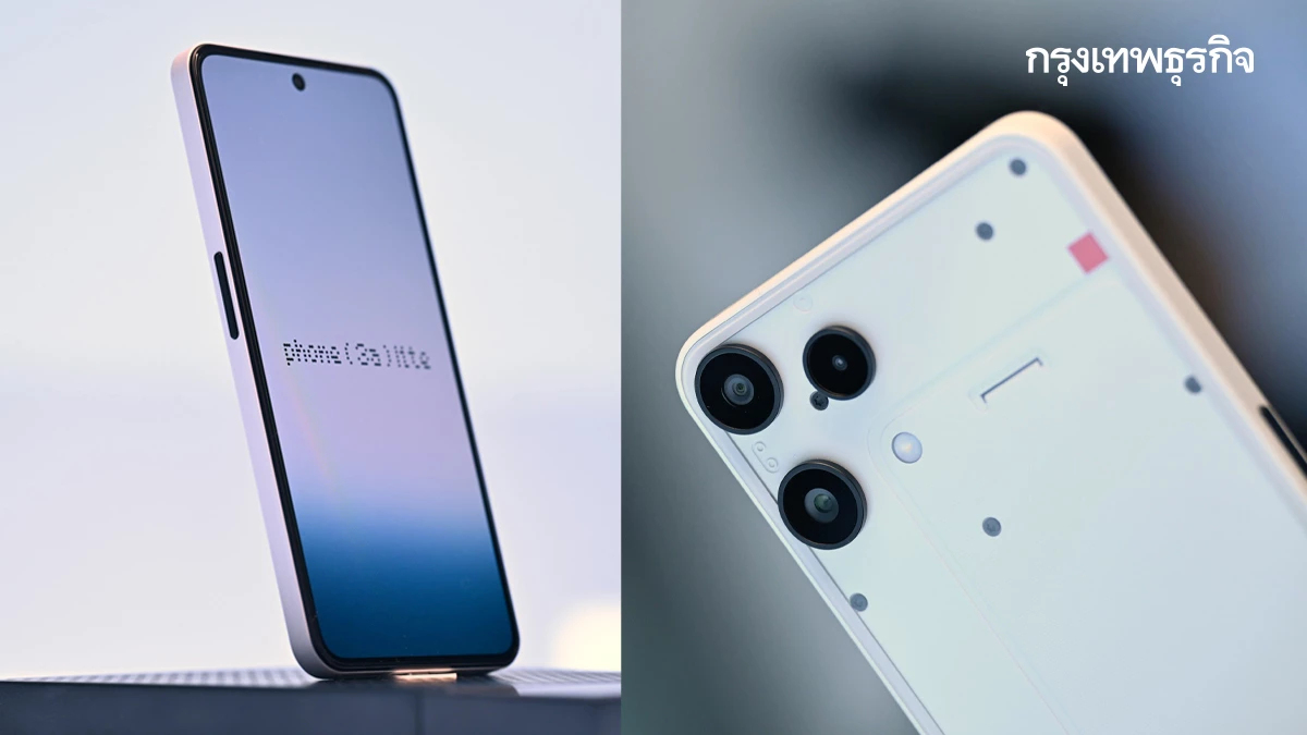 แตกต่างอย่างคุ้มค่า! 4 เหตุผลที่ควรโดน 'Nothing Phone (3a) Lite'