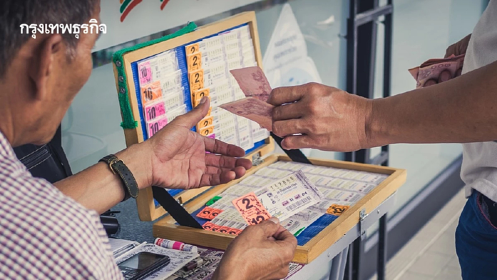 เปิดแผนจัดสรรโควตา ‘สลากกินแบ่งรัฐบาล’ ผู้ขายร้องขอจัดระเบียบใหม่