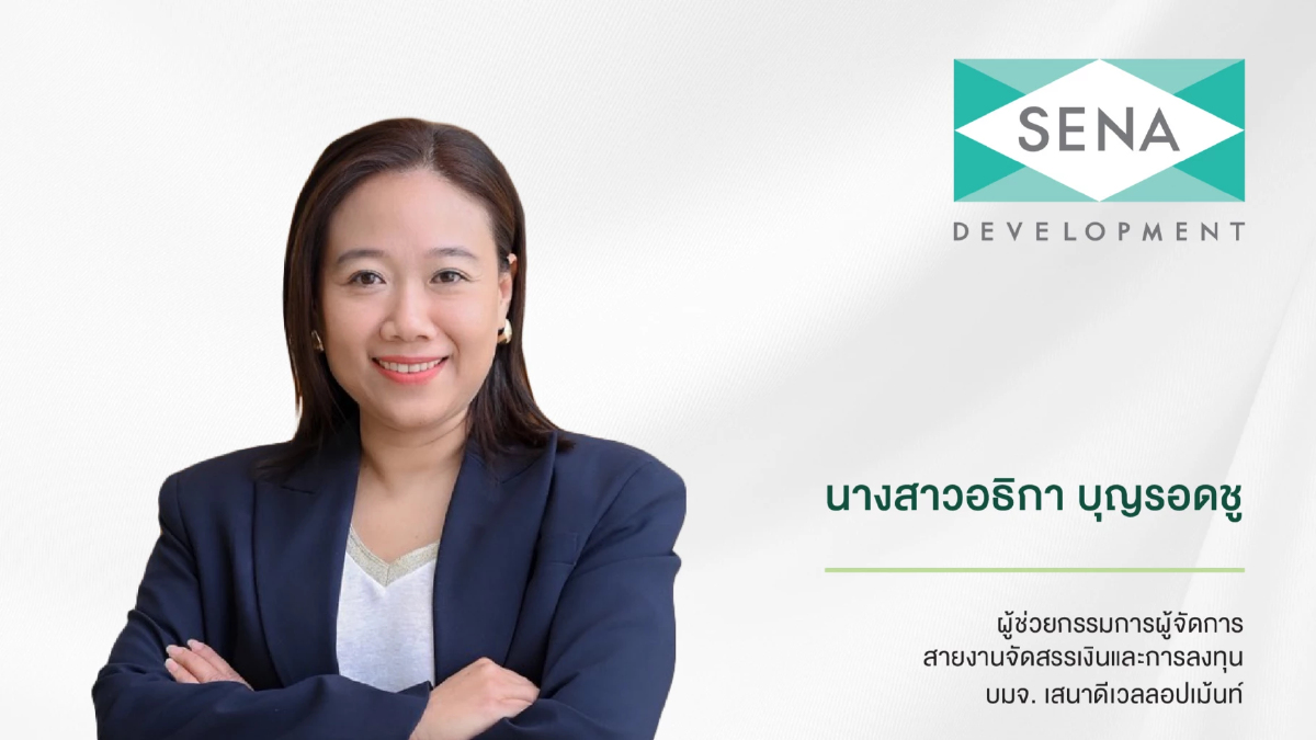 เสนา กวาดยอดขาย 13,719 ล้านบาท กำไรขั้นต้นโต 74% Backlog 8,452 ล้านบาท