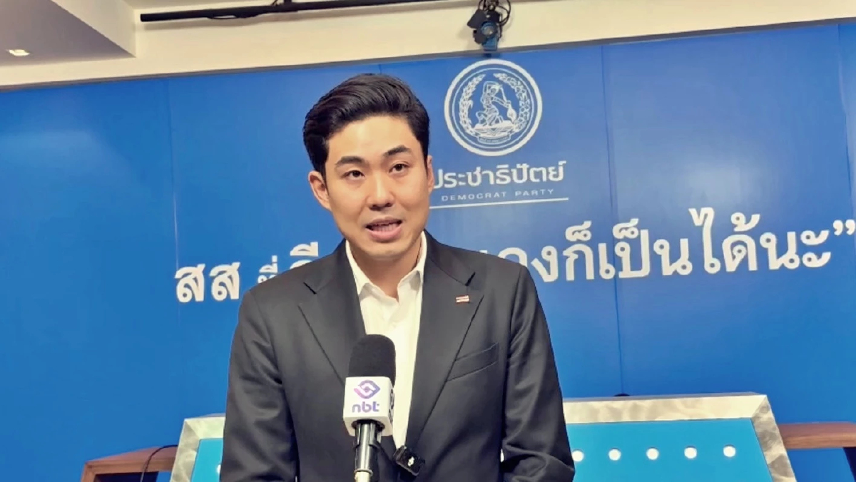 ปชป.โวกทม.เนื้อหอม 'เสนอตัว' ลงชิงสส.กว่า90คนจาก33เขต