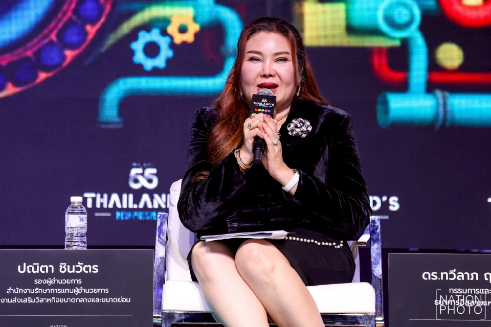 สสว.เร่งแก้จุดด้อย SME ปั้น SME ไทยโตยั่งยืน ชูฮาลาลเป็นโอกาสใหม่ทางธุรกิจ