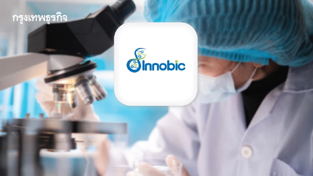 'อินโนบิก' เครือปตท. รีแบรนด์โฟกัสธุรกิจยา มุ่งเป้ากลุ่มโรคNCDs