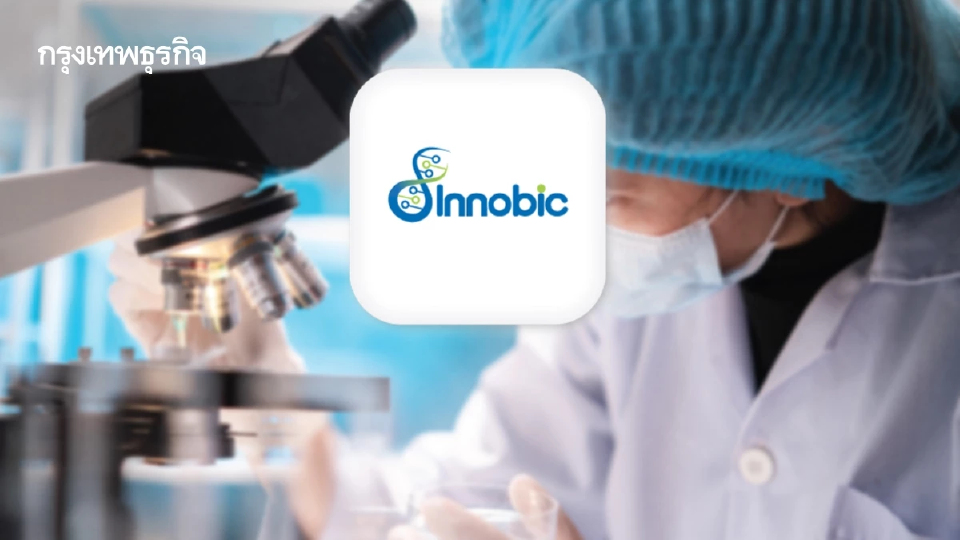 'อินโนบิก' เครือปตท. รีแบรนด์โฟกัสธุรกิจยา มุ่งเป้ากลุ่มโรคNCDs