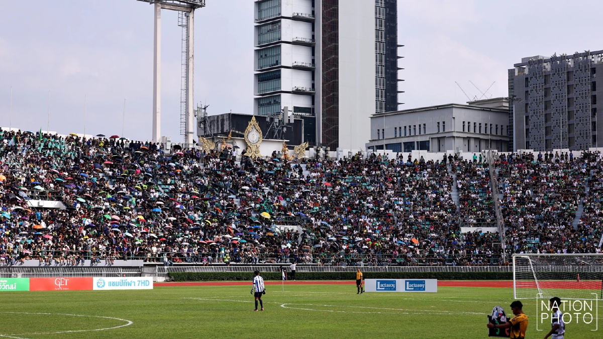 สนามศุภชลาศัย แตก! แฟนบอลแห่เชียร์คู่ชิงฯ "หมอนทองวิทยา vs อบจ.ชัยนาท"