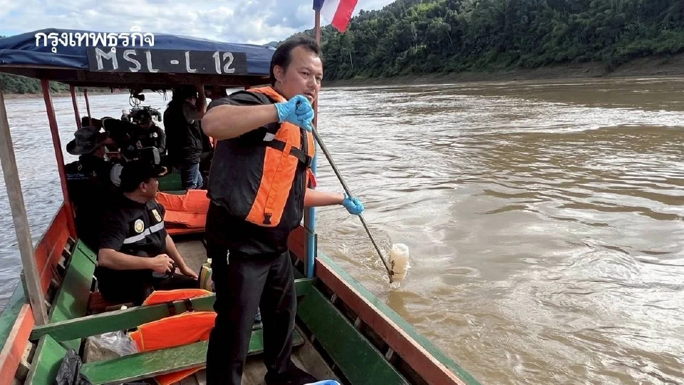 เกิดอะไรกับแม่น้ำสาละวิน? สารหนูปนเปื้อน หากไม่ปลอดภัย ชาวบ้านก็อยู่ยาก