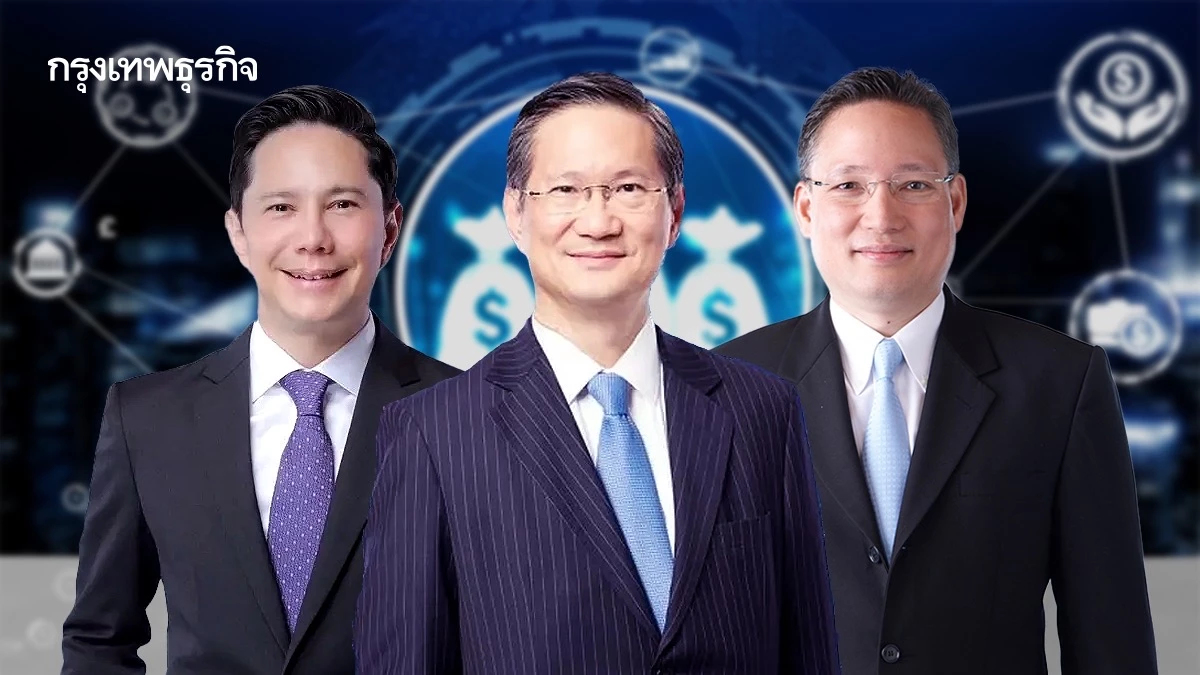 ‘3แบงก์’ หนุนช่วย ‘เอสเอ็มอี’ แนะช่วยเหลือแบบ ‘บูรณาการ’ ใช้ทุกเครื่องมือผสานช่วยธุรกิจ