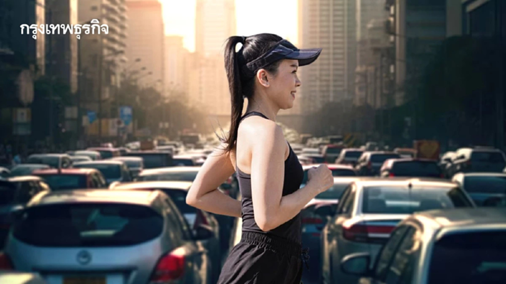 เช็กเส้นทางเลี่ยง รถติด ปิดถนน งานวิ่งมาราธอนกรุงเทพ ATMBKK2025