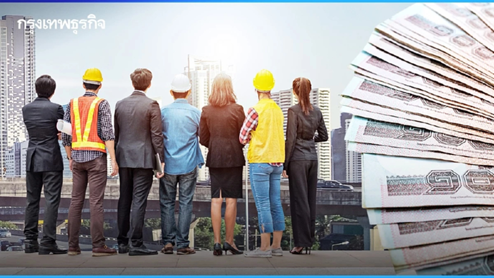 'บอร์ดประกันสังคม' ไฟเขียวแนวทาง 'สูตร Care' บำนาญชราภาพ แต่อาจไม่ทันใช้ ม.ค.69