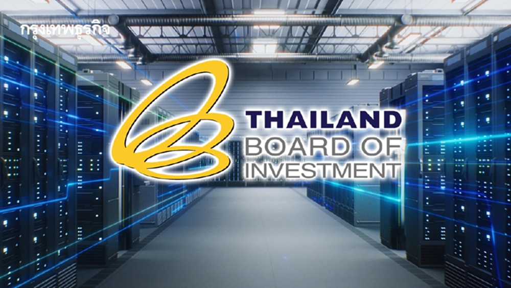 ‘ดาต้าเซ็นเตอร์’ ปักหลักลงทุนไทย  ‘บีโอไอ’ ไฟเขียวแล้ว 38 โครงการ 4.6 แสนล้าน